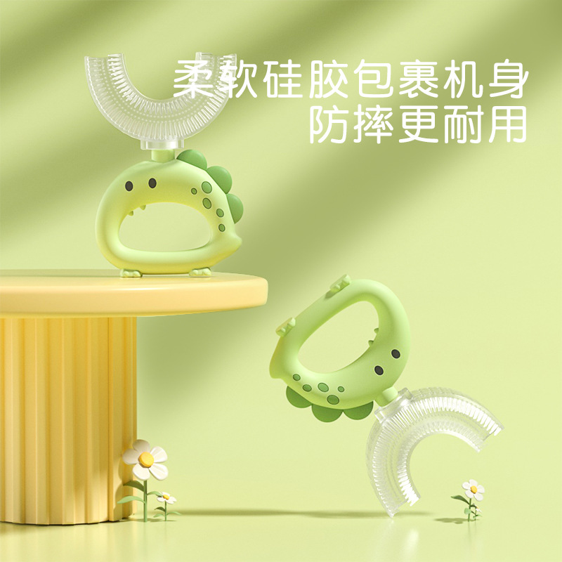 Children 360 Degree Doughnut Manual Toothbrush Kids Silicone U-shaped Tooth Brush Cartoon Gift For 2-6-12 Years Old