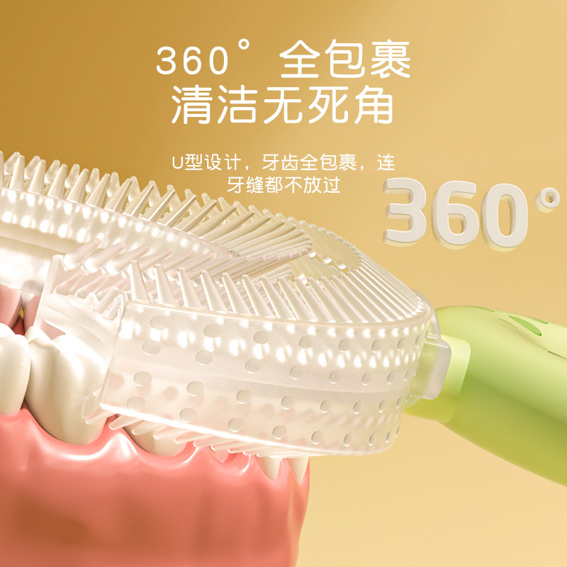 Children 360 Degree Doughnut Manual Toothbrush Kids Silicone U-shaped Tooth Brush Cartoon Gift For 2-6-12 Years Old