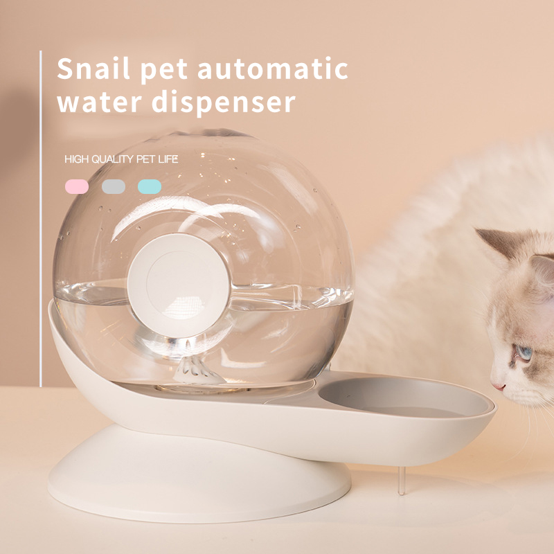 Snails Bubble Cat Water Fountain Automatic Pet Water Dispenser for Cats Dogs Large Capacity Cat Drinking Bowls Pet Supplies