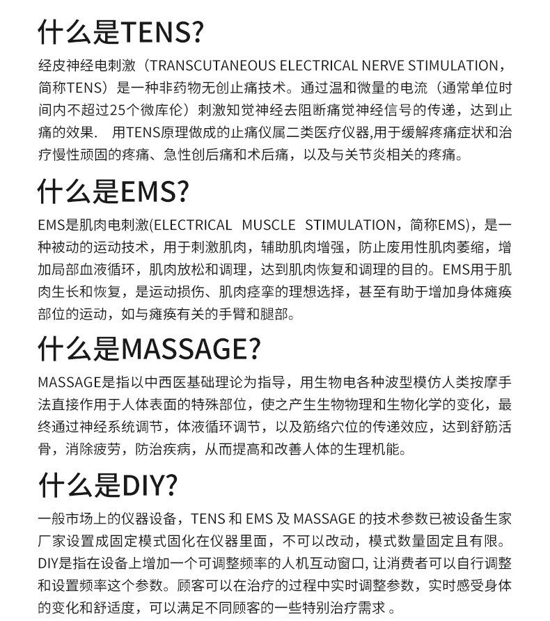 25 Modes 2 Output Electric EMS TENS MASS Machine Muscle Stimulator with Electrode Pads Health Care Prevent muscle atrophy