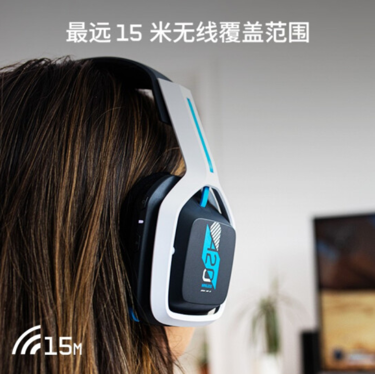 Astro A20 2nd Generation Wireless Gaming Headset