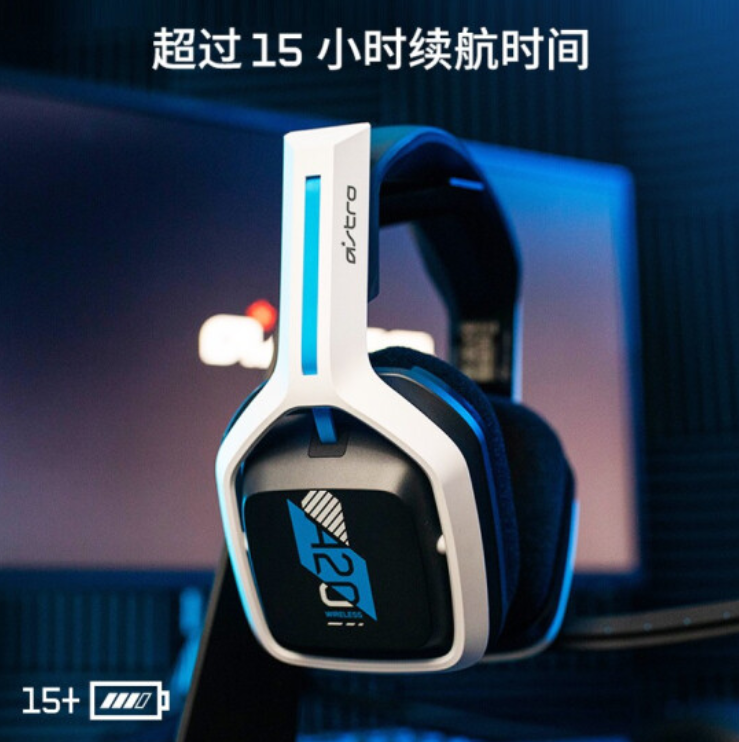 Astro A20 2nd Generation Wireless Gaming Headset