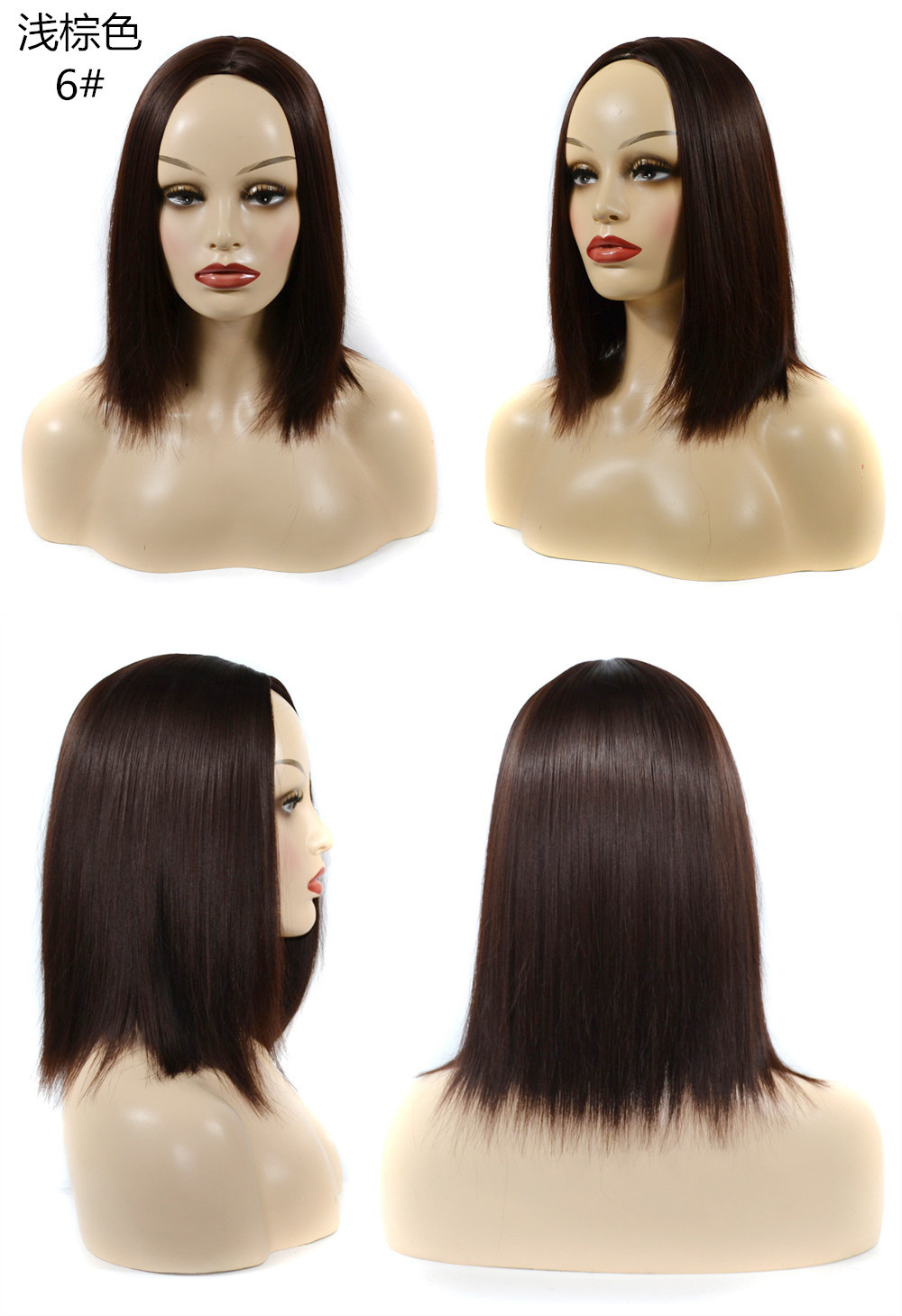 Celie Hair Highlight Wig Human Hair Body Wave Honey Blonde Lace Front Wigs Ombre Brown Highlight Wig