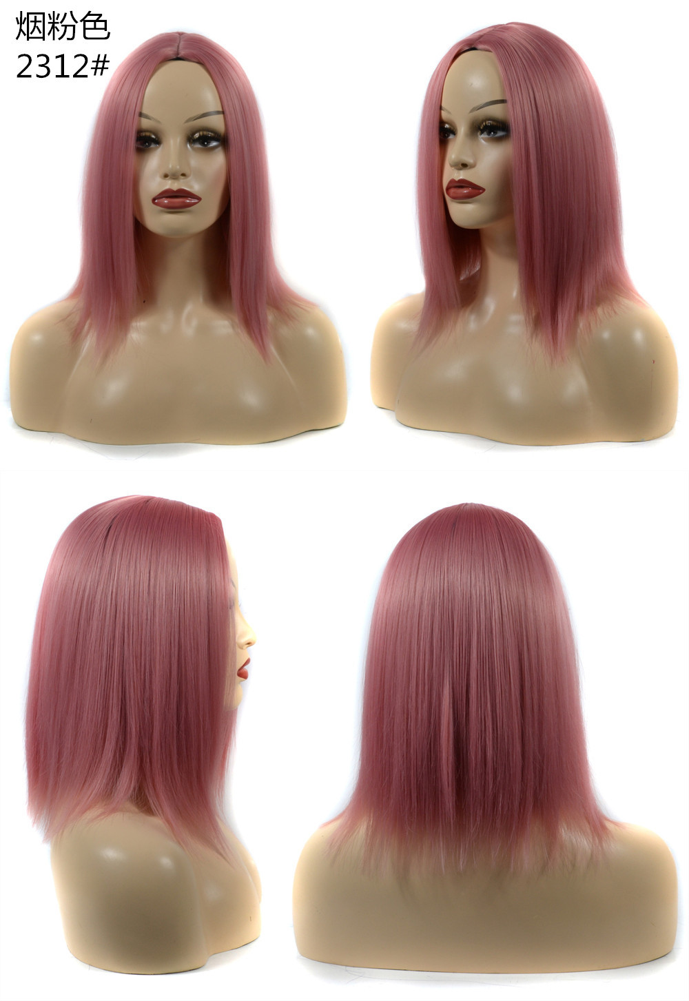 Celie Hair Highlight Wig Human Hair Body Wave Honey Blonde Lace Front Wigs Ombre Brown Highlight Wig