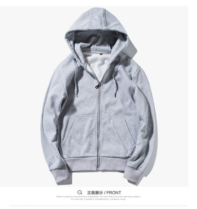 Men&apos;s casual sweater youth pure color Hoodie cotton knitted cardigan Hooded Coat men&apos;s sweater