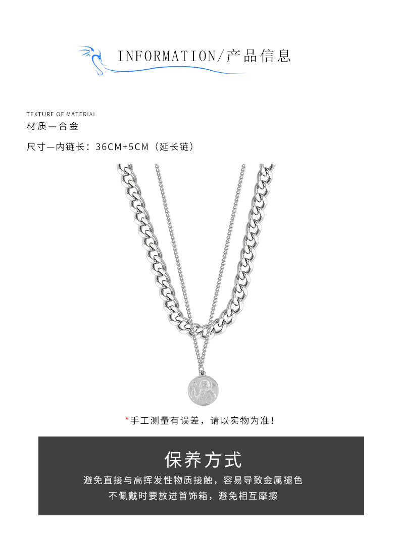 Round brand avatar double layer Necklace ins hip hop cool style sweater chain Women Jewellery Gold