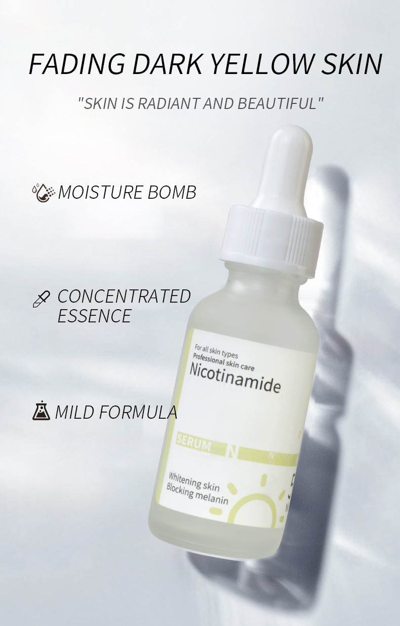 Women&apos;s new 30ml nicotinamide stock solution Vitamin B5 facial essence