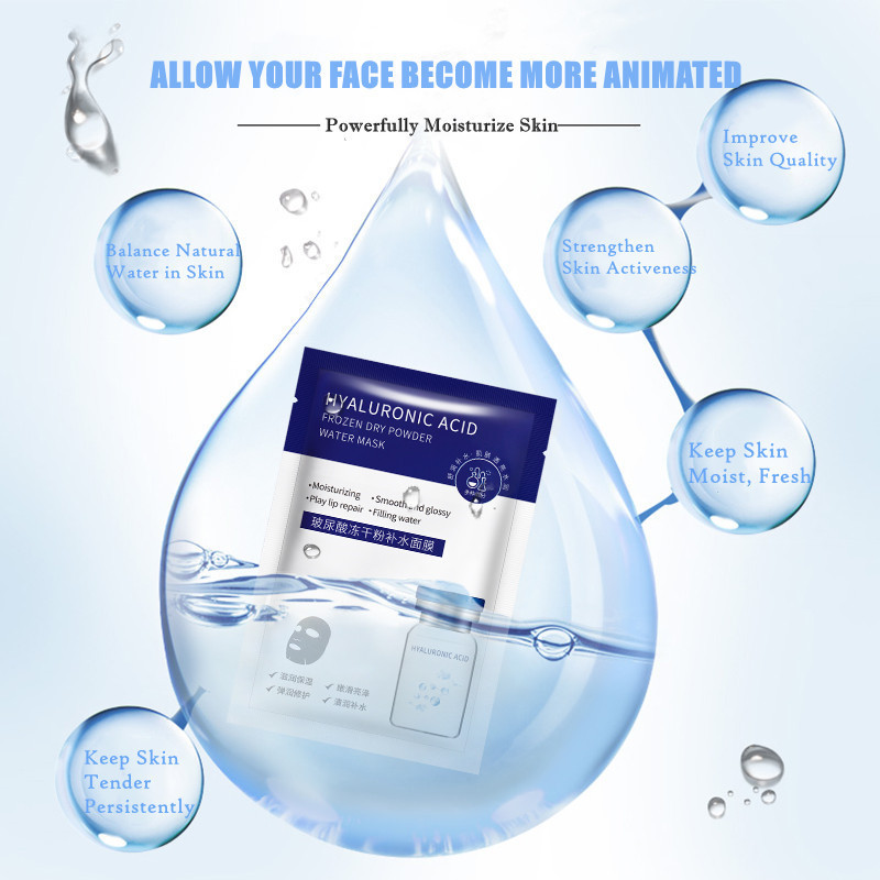 Hyaluronic Acid Moisturizing Mask Moisturizing Deep Moisturizing Brushing Mask Box