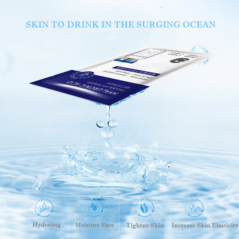 Hyaluronic Acid Moisturizing Mask Moisturizing Deep Moisturizing Brushing Mask Box