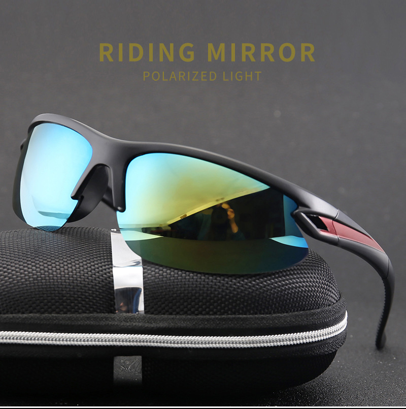 2021 new men fishing sunglasses, outdoor cycling glasses, fishing polarizing glasses