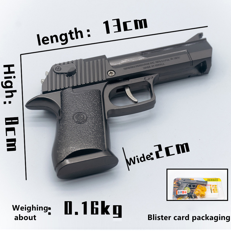 12 Metal Desert Eagle Rubber band real model children's toy guns