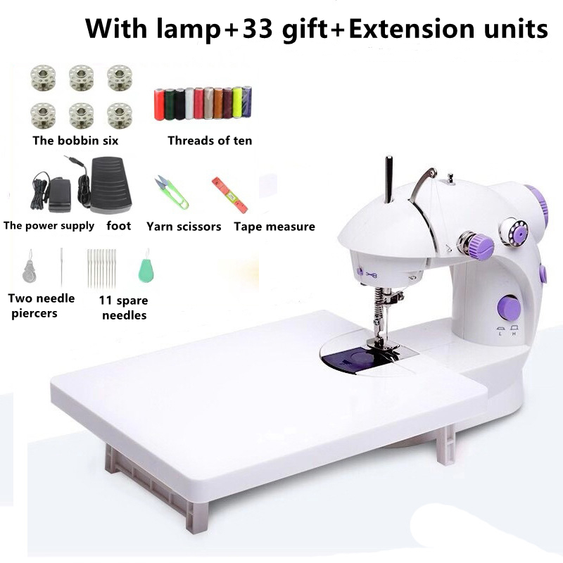 Household 202 small sewing machine, automatic multi-functional desktop electric micro sewing machine