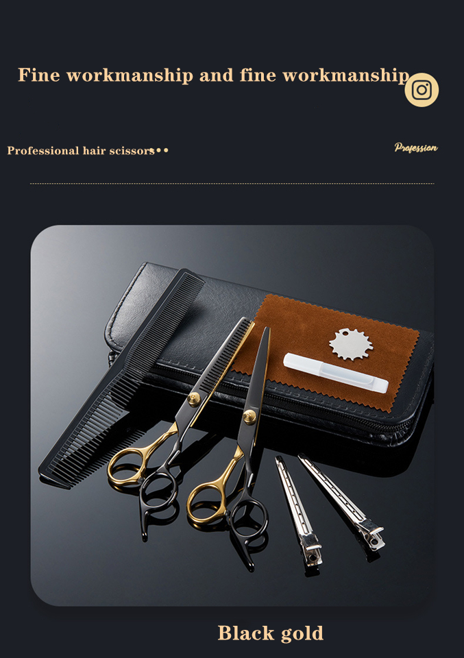 Professional barber scissors Black gold hairdressing scissors Tool set scissors Hair clipper Liu Hai Flat Tooth Scissors