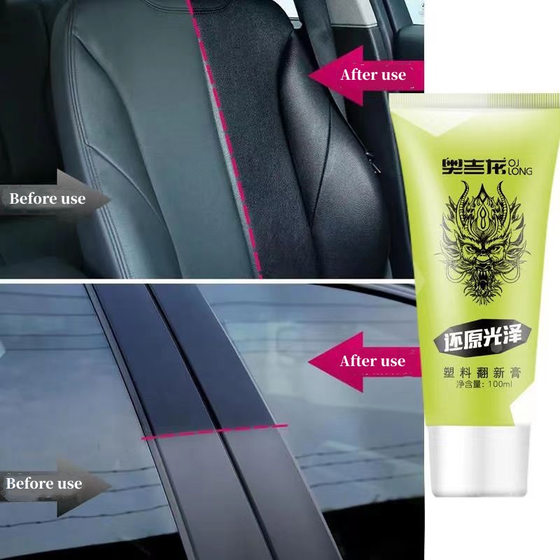 Automotive plastic reconditioning paste Retrofit reducing agent Black interior polish Instrument panel curing agent