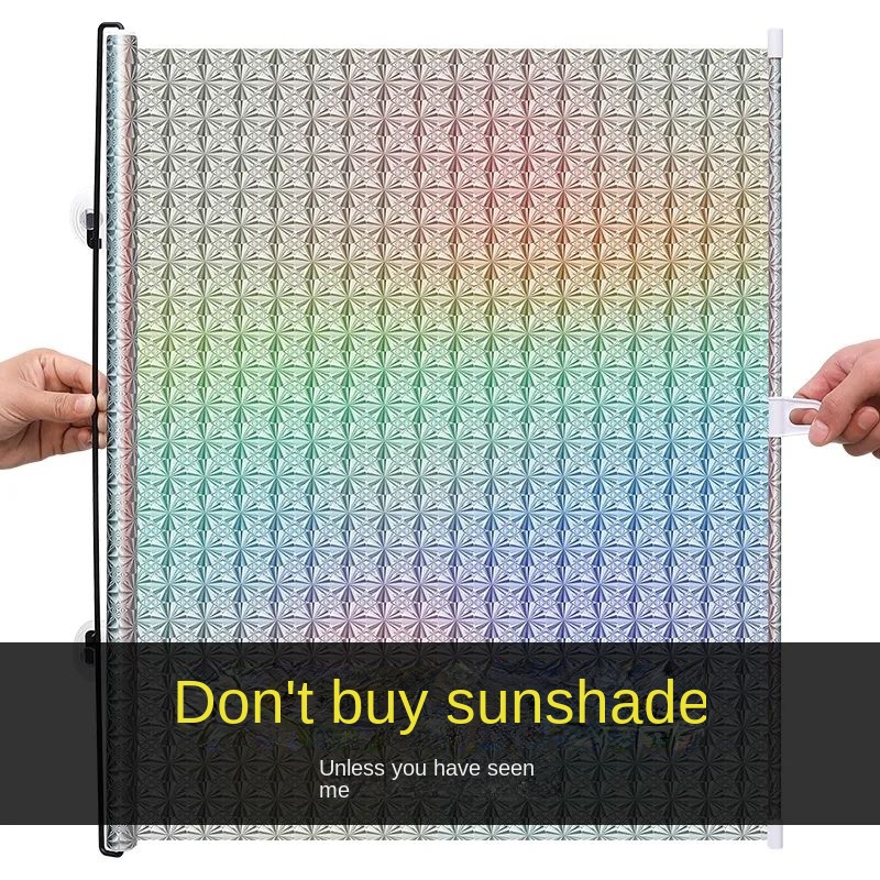 Indoor car universal sun shade Car sunshades Automatic retractable sunshade Household curtain insulation without punching  Shading roller shutter
