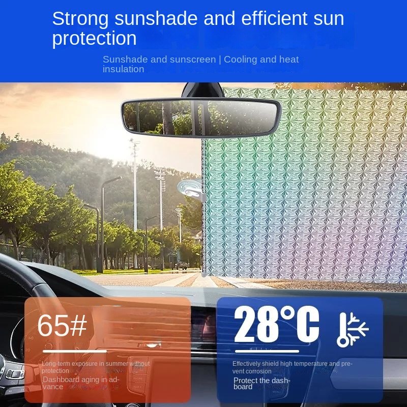 Indoor car universal sun shade Car sunshades Automatic retractable sunshade Household curtain insulation without punching  Shading roller shutter