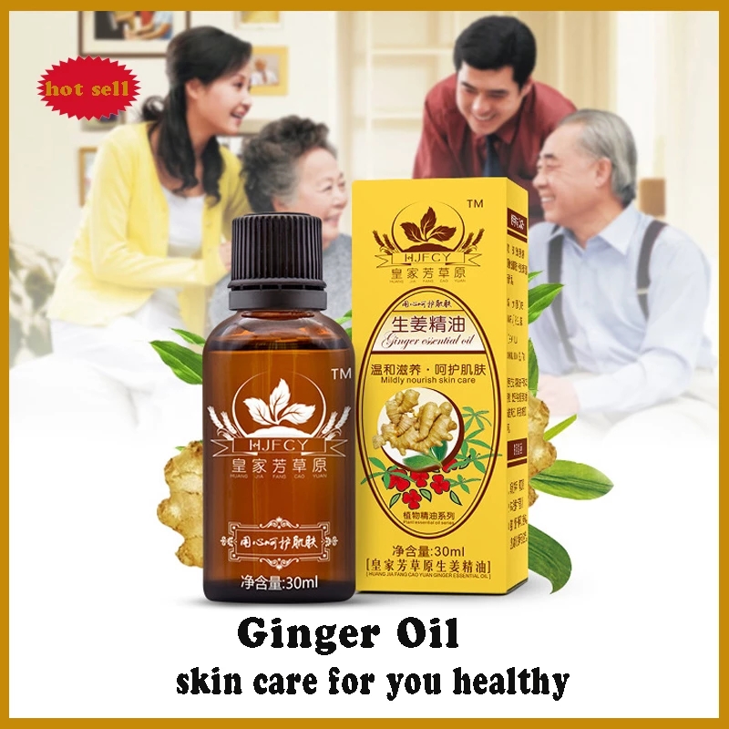 30ml Natural Plant Therapy Lymphatic Drainage Ginger Oil Natural Anti Aging Essential Oil Massage