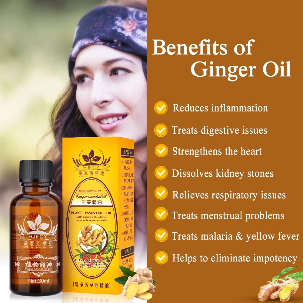 30ml Natural Plant Therapy Lymphatic Drainage Ginger Oil Natural Anti Aging Essential Oil Massage