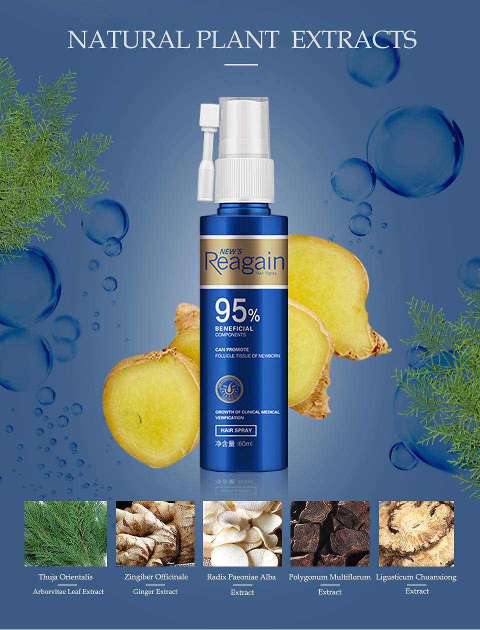 Hair Growth Essence Oil Anti Hair Loss Treatment Growth Oil Repair Hair Roots Hair Care Products