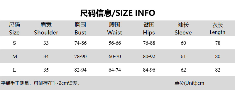 Dresses Ladies Dress Women Clothes Ladies Skirts Trendy Dress Sexy dress Casual dress Printed Dress Slim dress New fashion printed long sleeve slim wrap hip dress for women