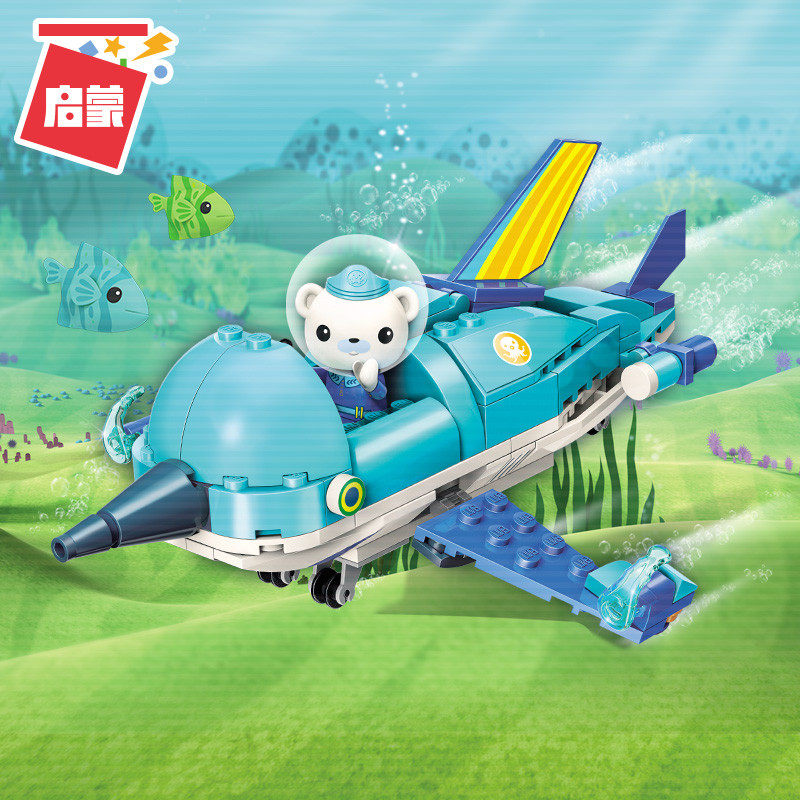 Octonauts Building Block GUP-R Sailfish Vehicle & Barnacles 116pcs Educational Bricks Toy For Boy Gift
