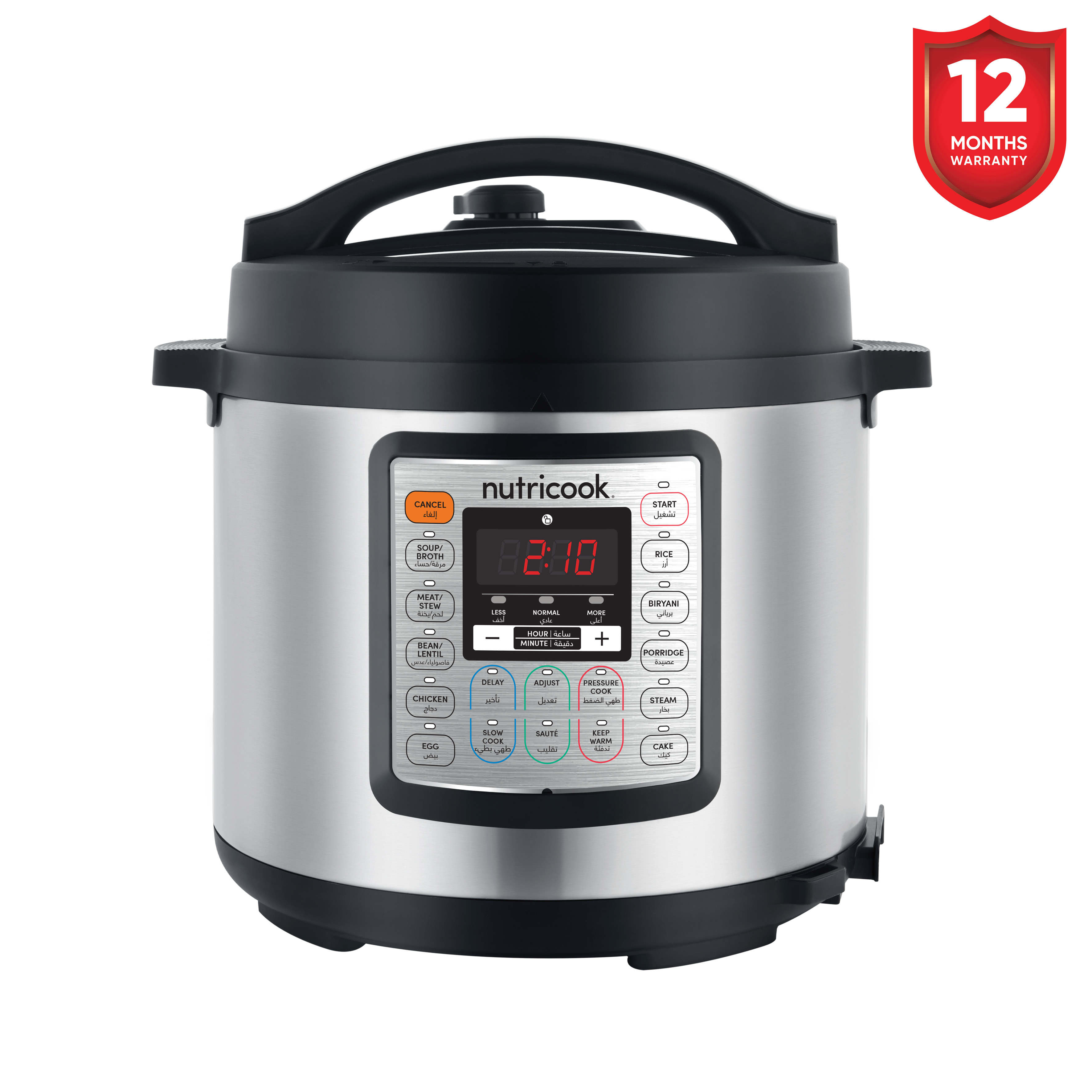 Hotpoint von Stainless steel inner pot Nutricook 9 appliances in 1 NC-SPEK6 Eko Smart Pot Pressure Cooker 11 safety mechanisms Cooks up to 70% faster