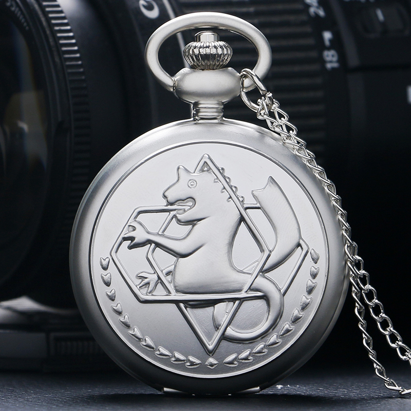 Metal Alchemist Dull Polish Theme Pocket Watch Quartz Fob Pendant Clock Gifts Steampunk Pocket Chain Pocket Watches for Men