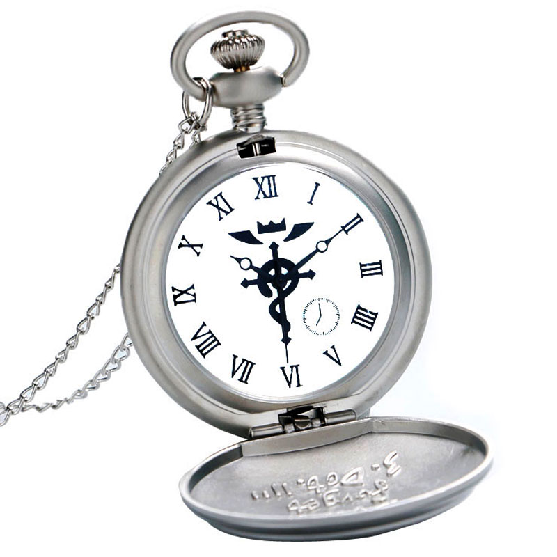 Metal Alchemist Dull Polish Theme Pocket Watch Quartz Fob Pendant Clock Gifts Steampunk Pocket Chain Pocket Watches for Men