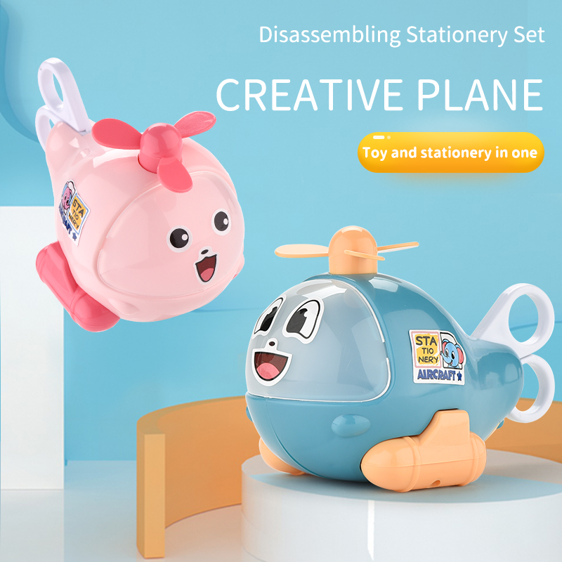 6 In 1 Creativity Stationary Plane Toy Stationery Box Multifunction Disassembly Small Airplane ToyToys for Children Study Gifts