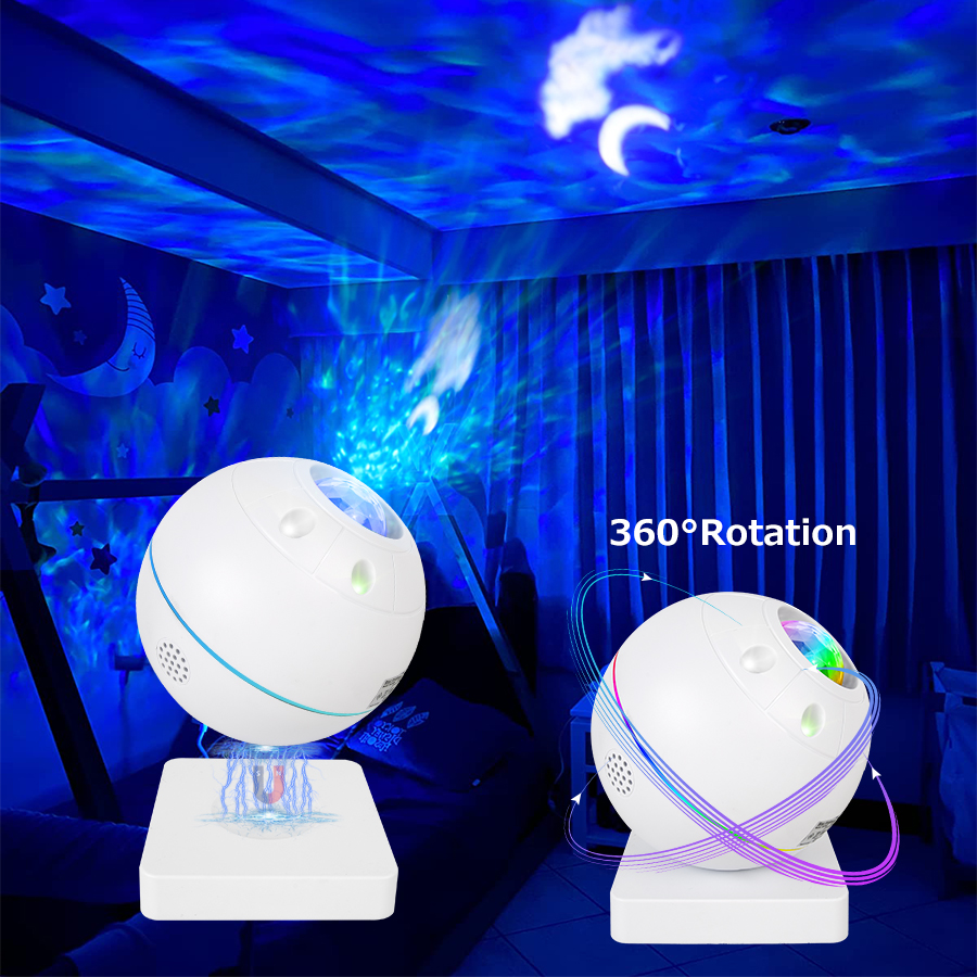 Moon Cloud Star Galaxy Projector Starry Sky LED Night Light Lamp Music Mood APP Remote Control