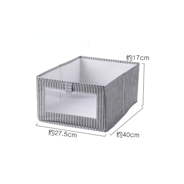 Foldable Clothes Storage Box Home Organizer Bag Wardrobe Clothes Sorting Box No Cover Storage Box Storage Artifact