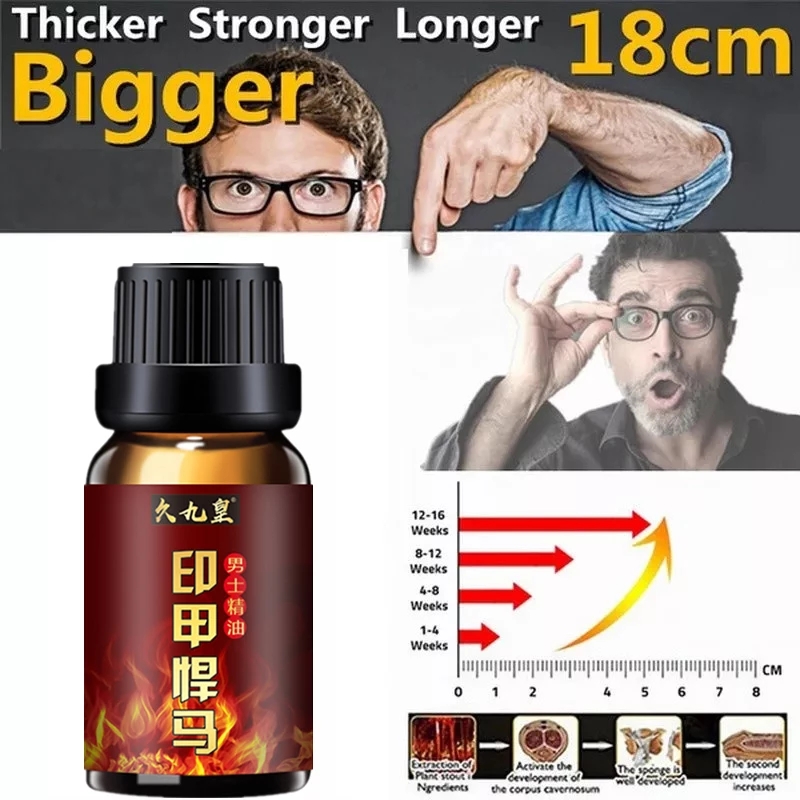 Penis Thickening Men's Massage Oil Penis Erection Enhancement Men's Penis Thickening and Thickening Essential Oil