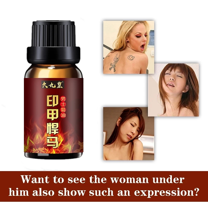 Penis Thickening Men's Massage Oil Penis Erection Enhancement Men's Penis Thickening and Thickening Essential Oil