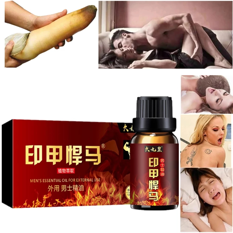 Penis Thickening Men's Massage Oil Penis Erection Enhancement Men's Penis Thickening and Thickening Essential Oil