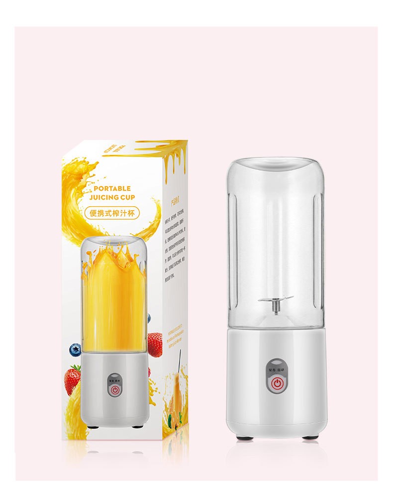 Portable food grade material 400ml drink free juicer one touch start four blade blender