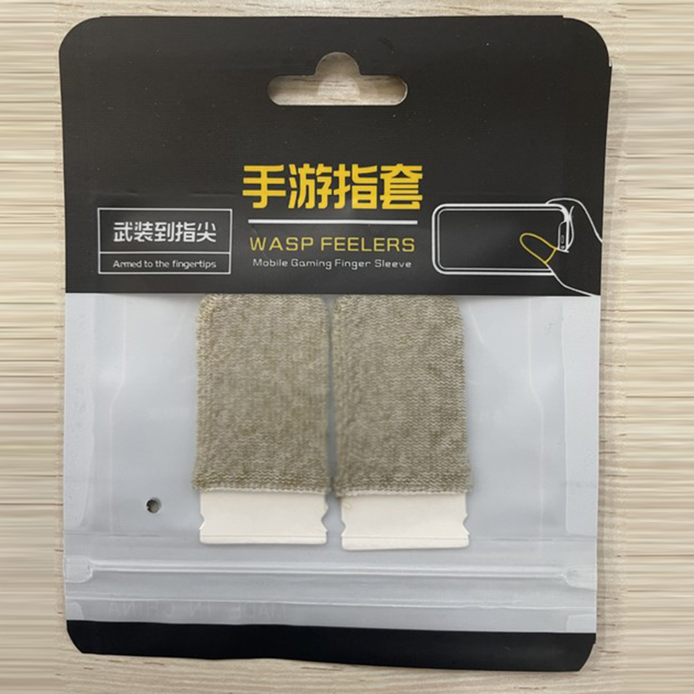 Sensitive PUBG Gaming Finger Sleeve Game Controller Gloves Breathable Anti-Sweat Mobile Touch Screen Fingertips Finger Cover