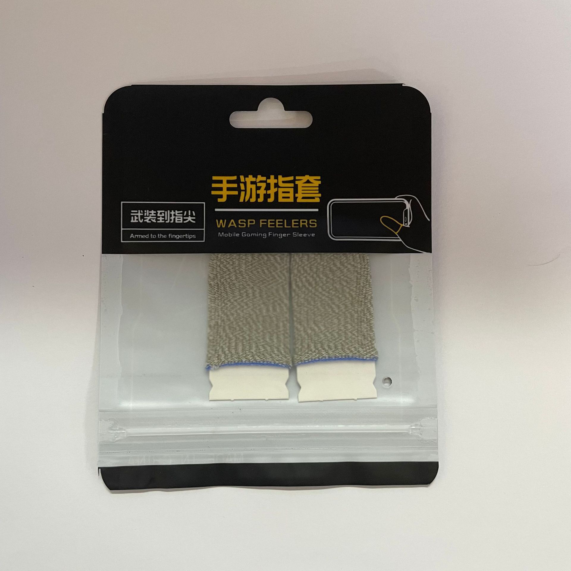 Sensitive PUBG Gaming Finger Sleeve Game Controller Gloves Breathable Anti-Sweat Mobile Touch Screen Fingertips Finger Cover