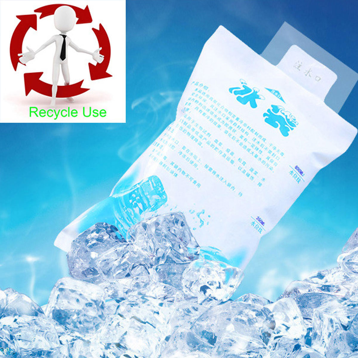 5PCS 400ml Summer Travel Reusable Dry Cold Ice Pack Gel Outdoor Car Cooler Bag