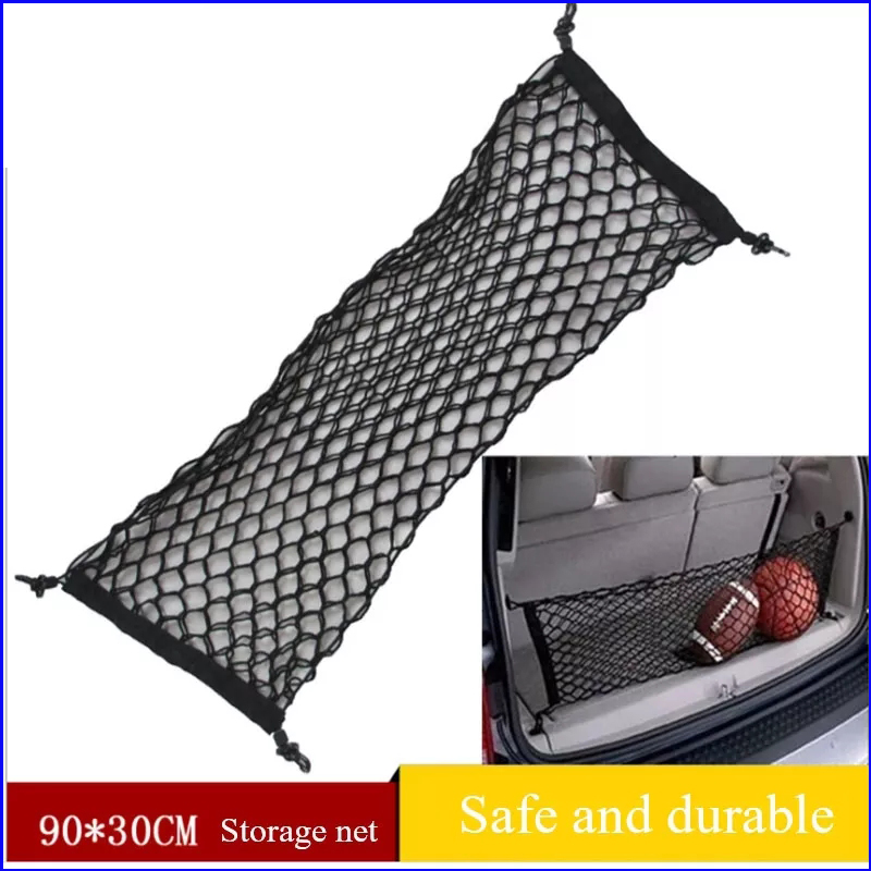 90X30CM Universal Nylon Elastic Safety Car Network/Trunk Storage Auto Storage Bag
