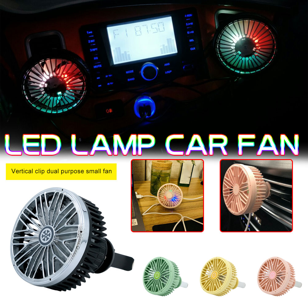 Universal Car Vent Fan Multi-function USB Interface Mini Fan Blade LED Lamp Car Fan