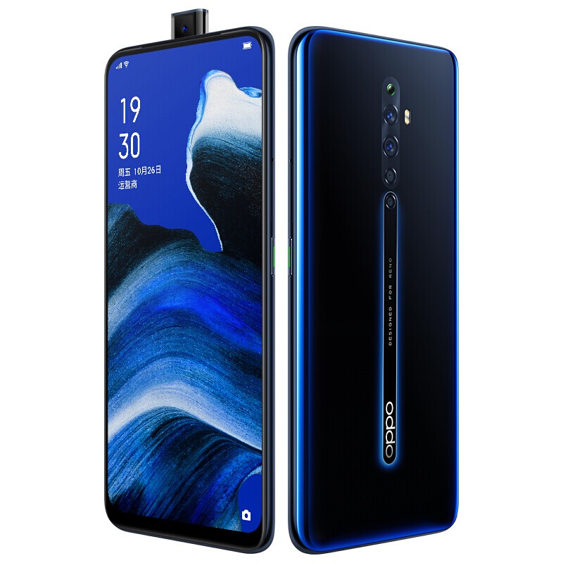 Refurbished OPPO Reno 2Z with fingerprint Google version 128GB+8GB 6.5 inches, supports 2G/3G/4G network dual-SIM mobile phone