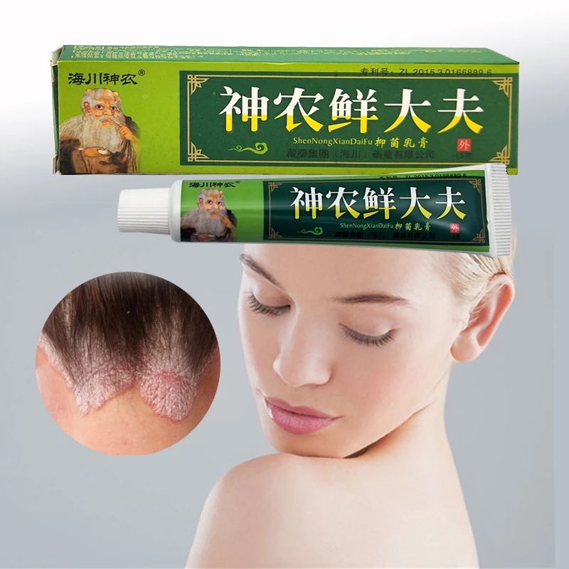 Best price for 15g Natural Chinese Medicine Herbal Anti Bacteria Cream ...