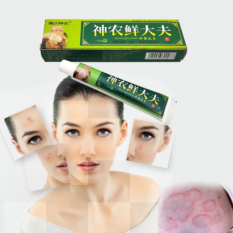 Best price for 15g Natural Chinese Medicine Herbal Anti Bacteria Cream ...