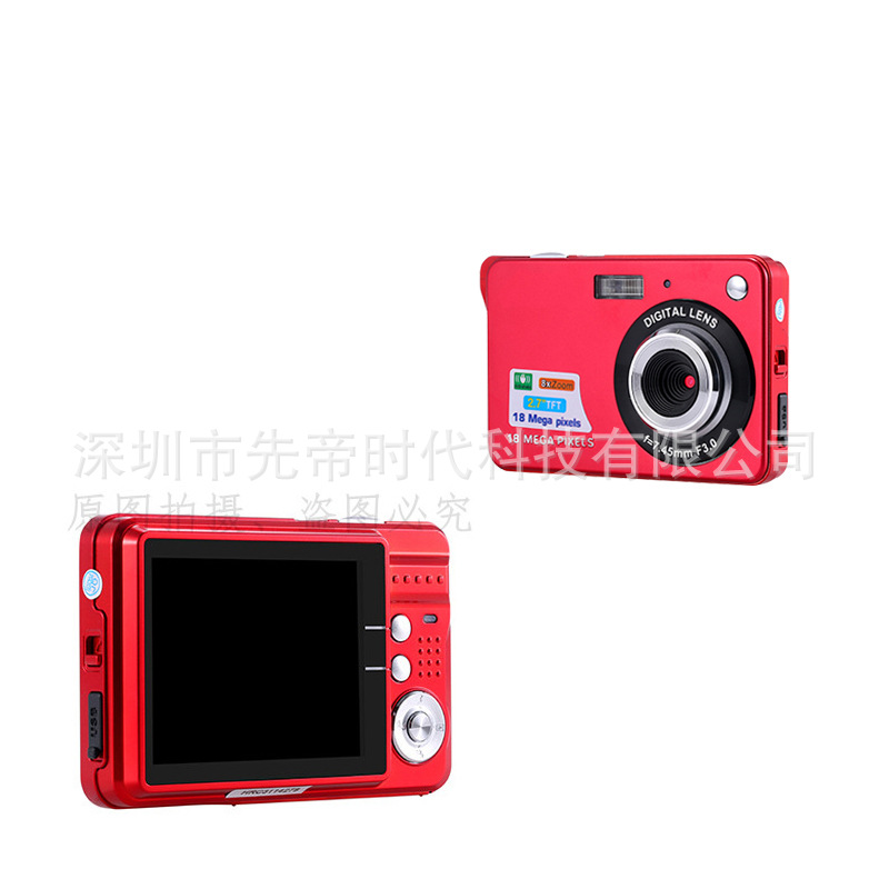 18 megapixel camera neutral HD digital camera