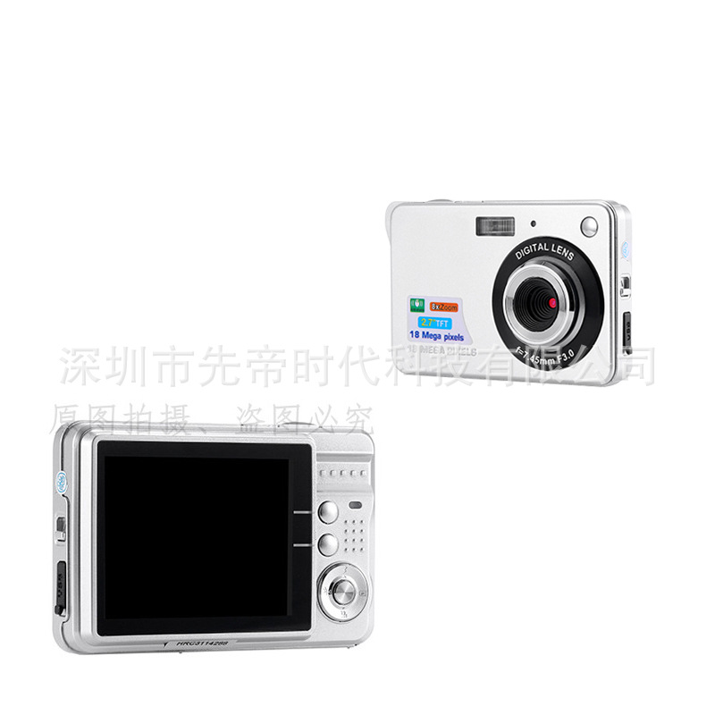 18 megapixel camera neutral HD digital camera