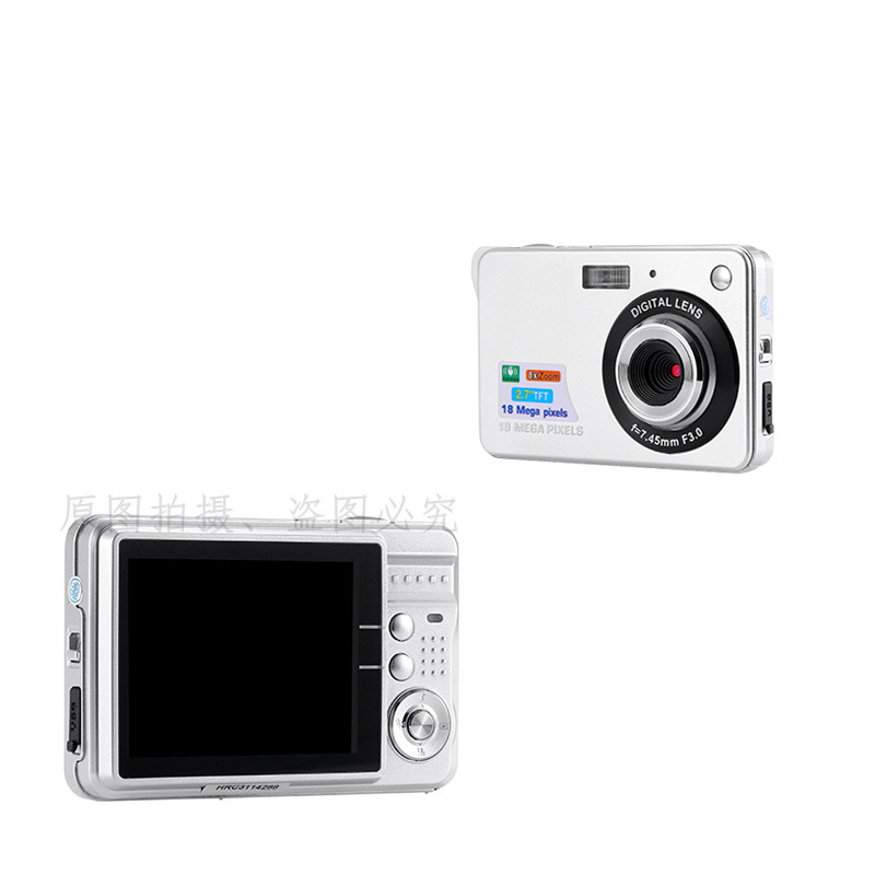 18 megapixel camera neutral HD digital camera
