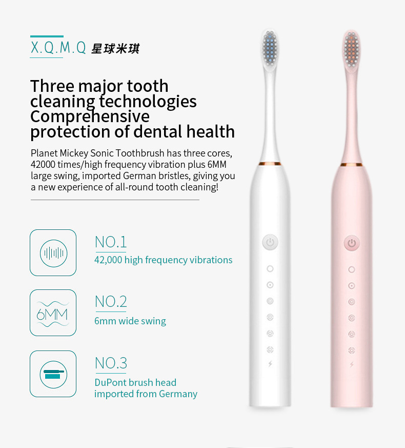 Electric toothbrush men's / women's electric toothbrush intelligent soft bristle toothbrush punch charging full-automatic universal electric toothbrush for adults and children ultrasonic