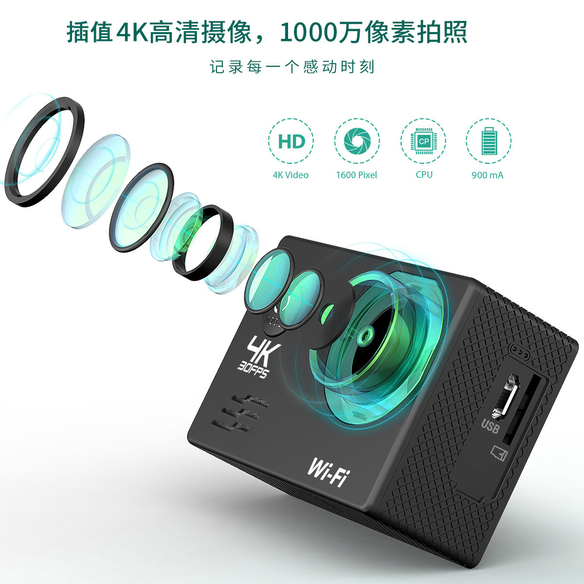 Digital camera Sports Camera 4K HD underwater camera with anti shake outdoor camera wireless remote control WiFi waterproof sports DV