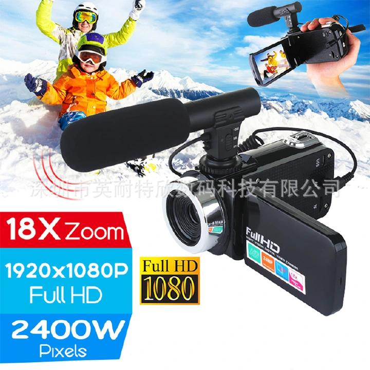 24 million HD digital camera External microphone Camera PC camera function