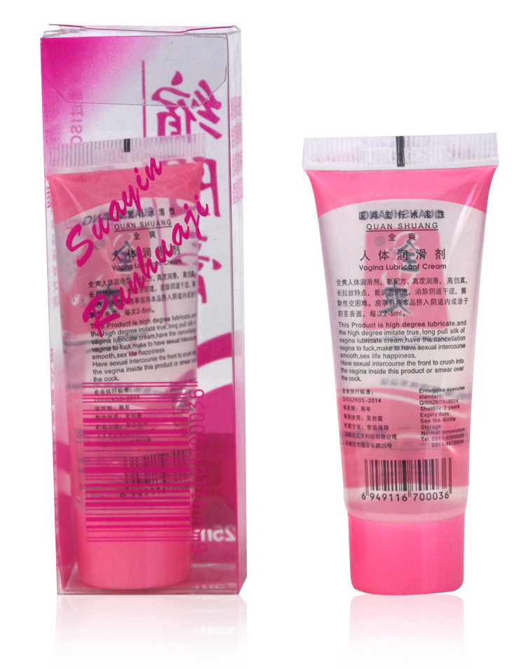 Best Price For Tightening Gel Vaginal Contraction Cream Firmer Female Sexy Orgasm Water Lesbian 9215